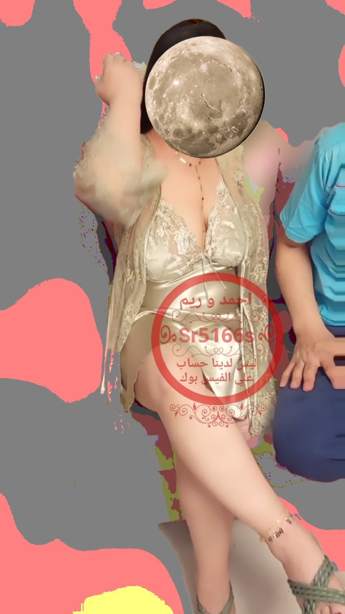 ⁦⁦💋𝓡𝓮𝓮𝓶 𝓐𝓱𝓶𝓮𝓭 💋 tweet media