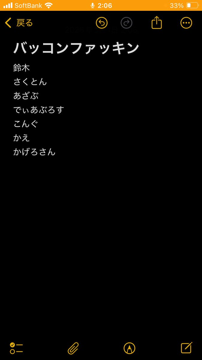 kae tweet media