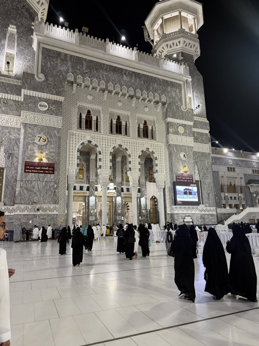 ايـلاف tweet media
