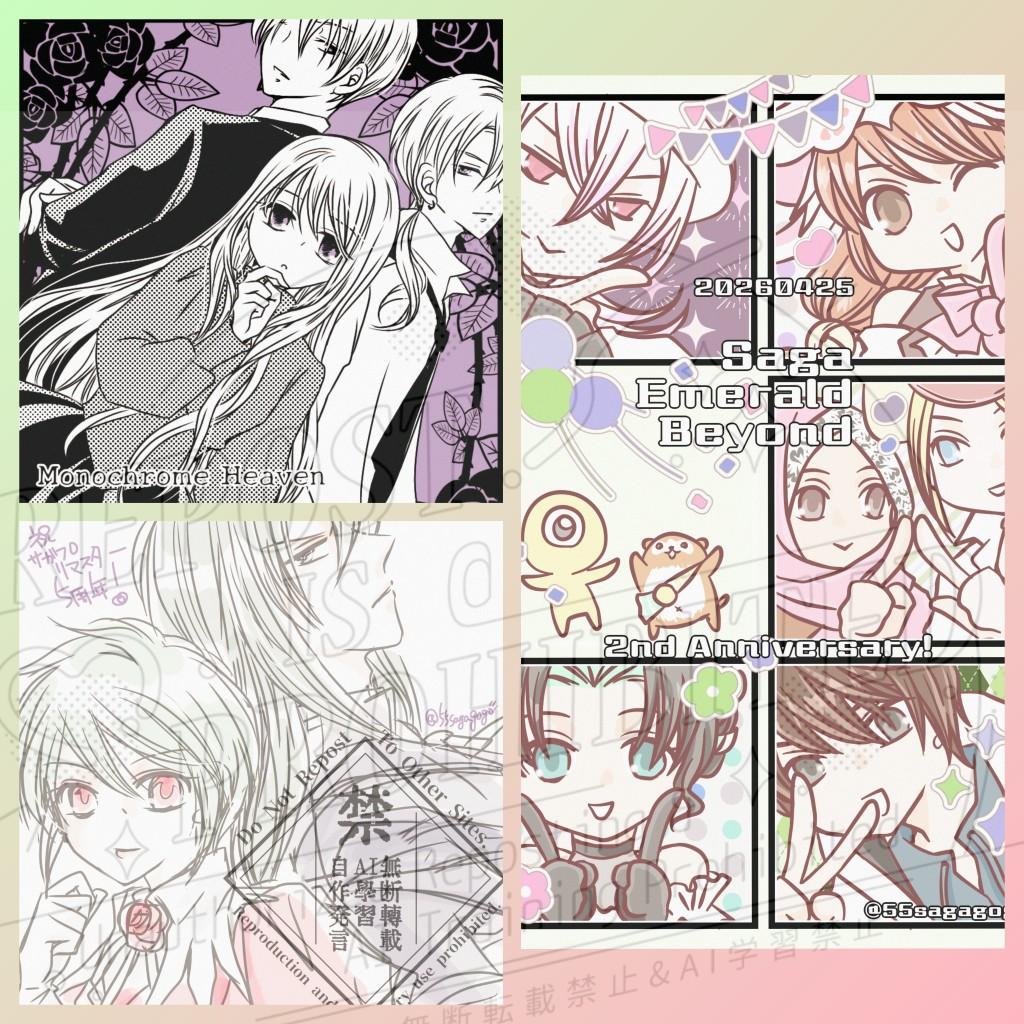 #今月描いた絵を晒そう
4月は3枚でした
絵はいっぱい描いてたんですけども