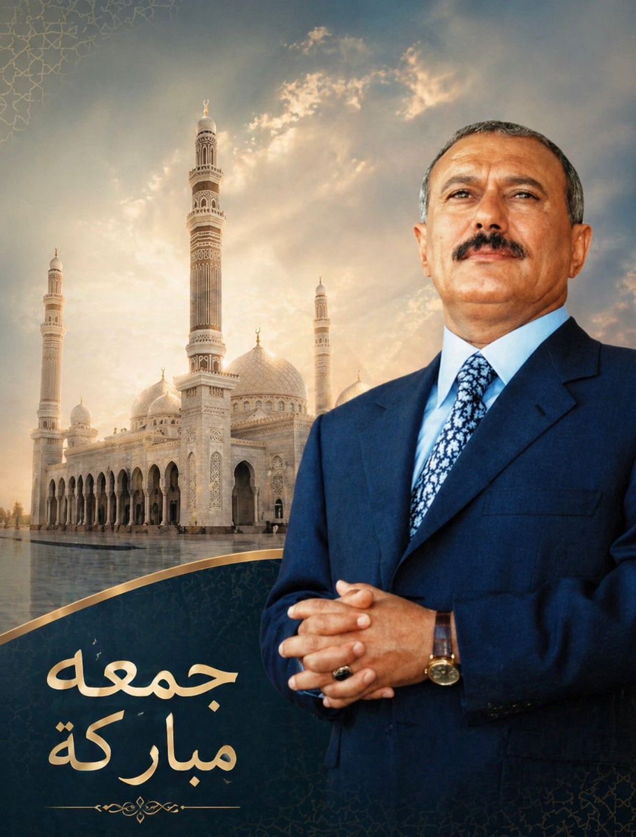 ايمان النشيري tweet media
