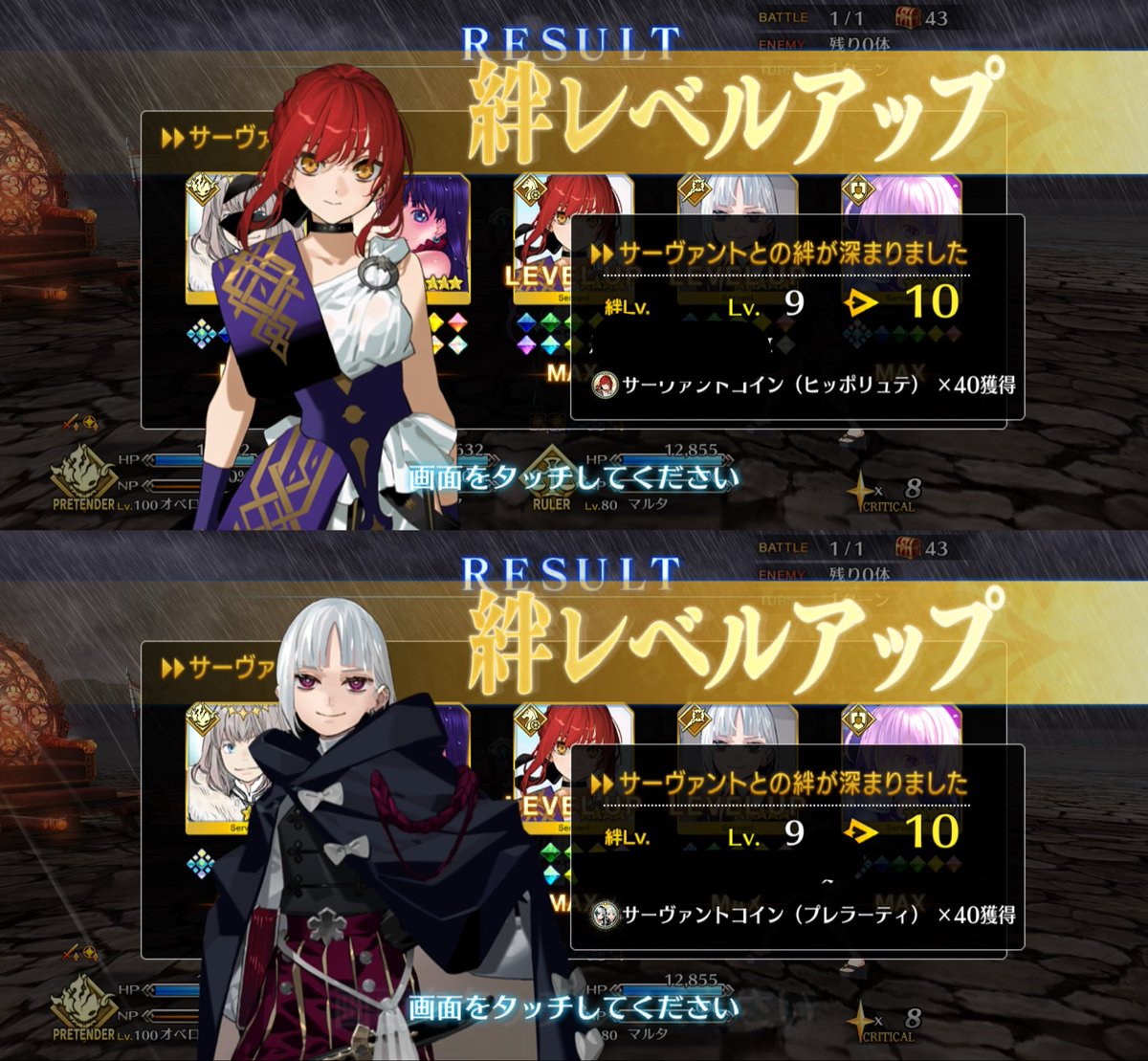みらころ tweet media