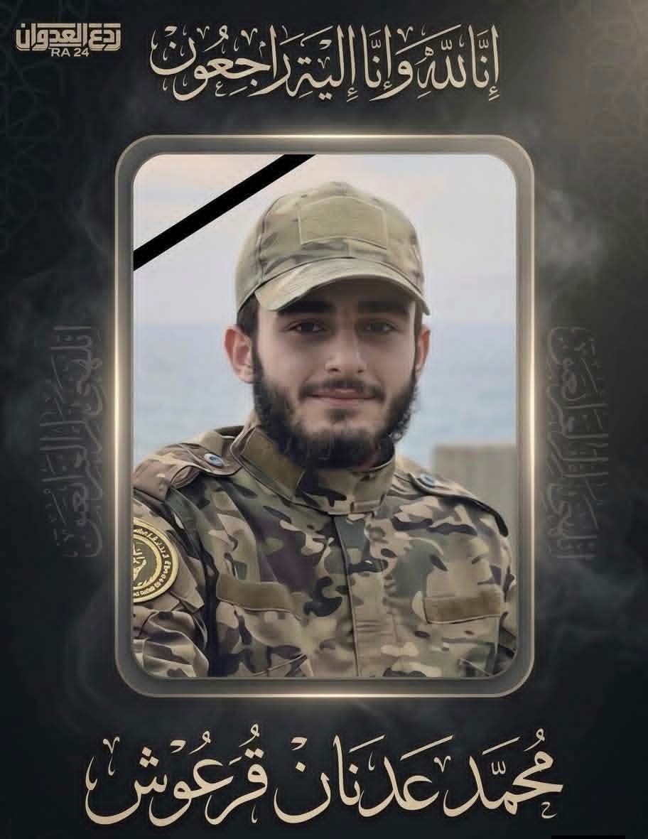 moath 🇸🇾 tweet media