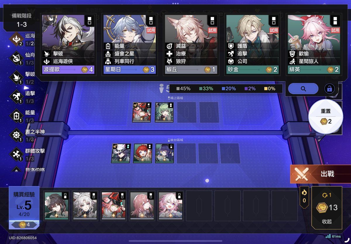 Vtuber 黑白史萊姆～ tweet media