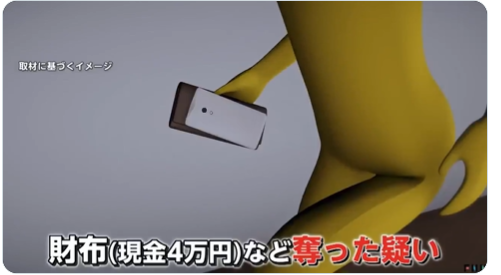 【動画まとめ】大炎上bot tweet media