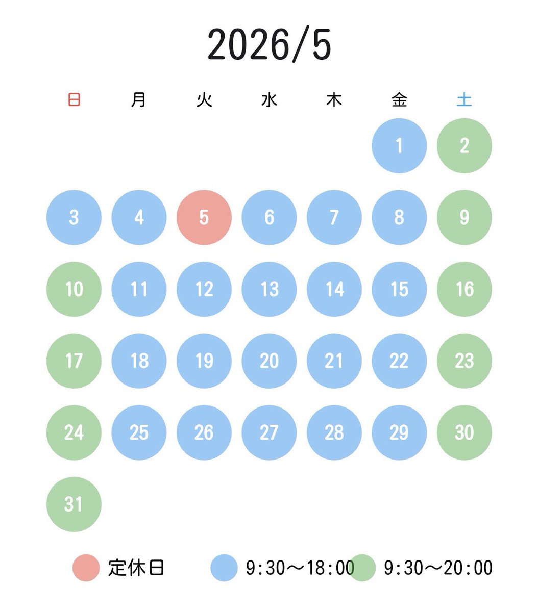たこ焼き コロスケ tweet media