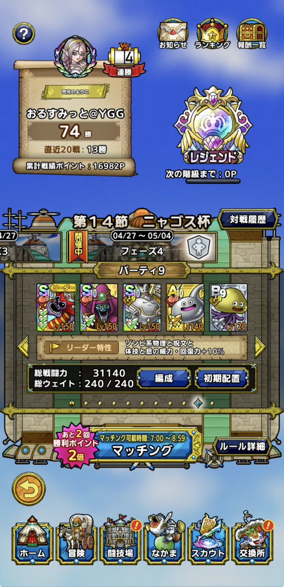 みと@YGG tweet media