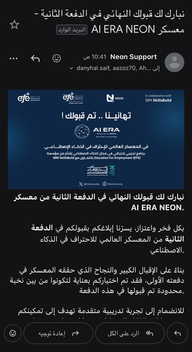 Echo of freedom tweet media