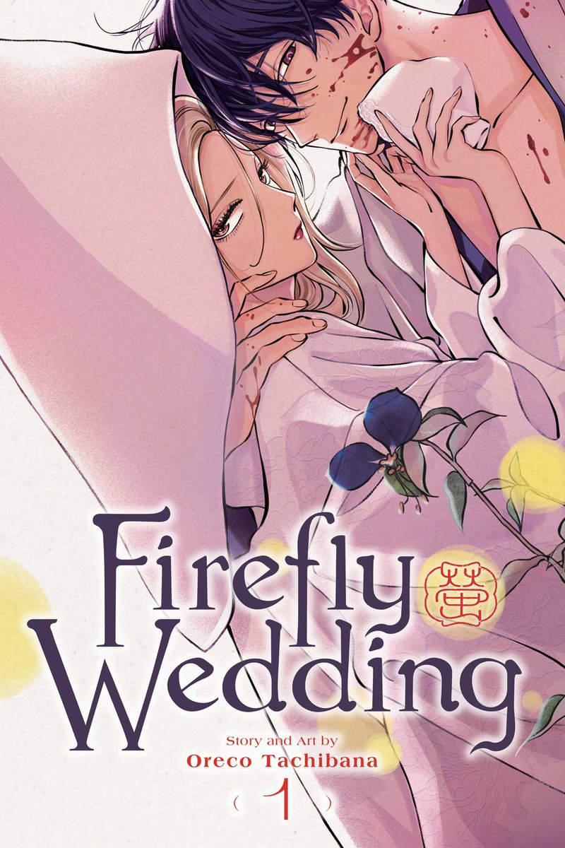 beyond_the_gate's tweet image. Our latest post is up! Previously a Ko-fi exclusive, we're now ready to share our review of the first volume of Firefly Wedding. Be sure to check it out here: tinyurl.com/mpswmp29
#anime #blog #animeblog #mangareview