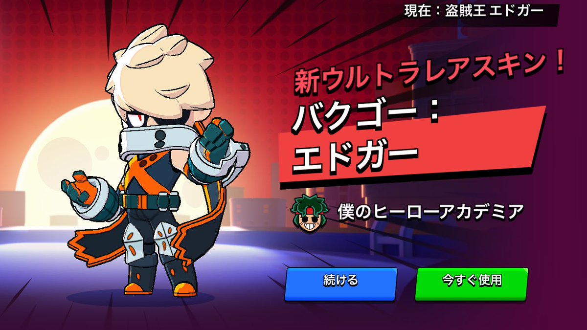 ドラコニキ tweet media