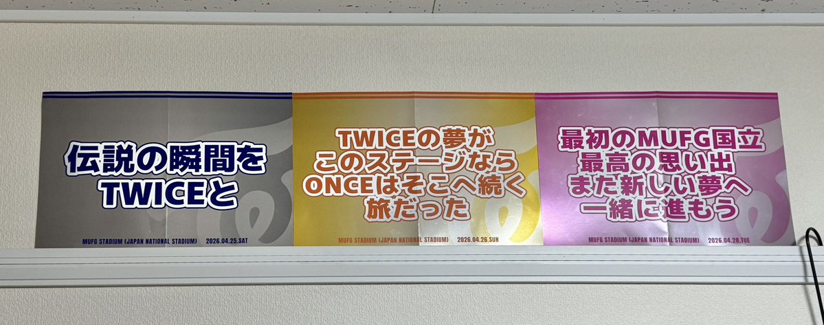 よぐる🥑🍓🏰 tweet media