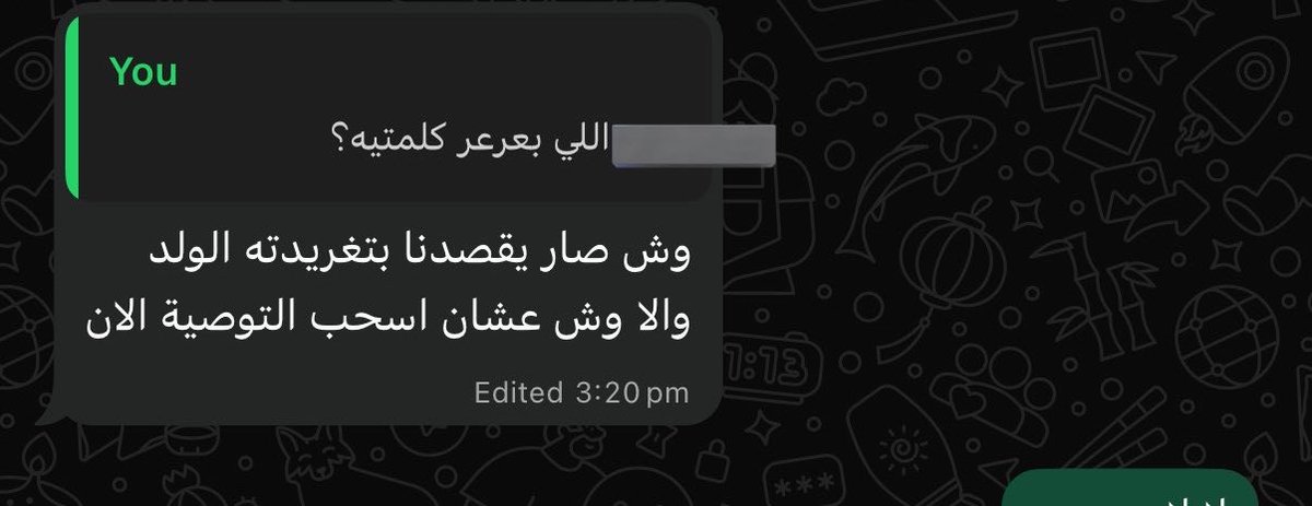 . tweet media