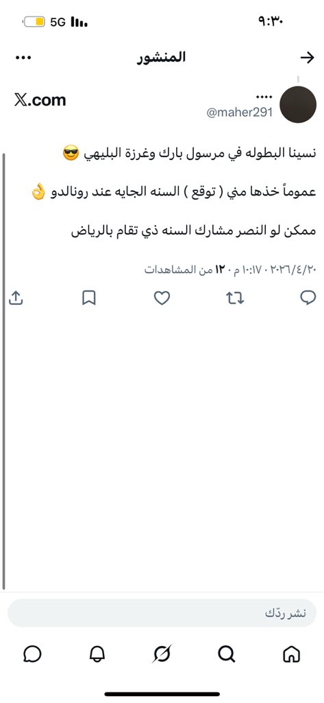 ٠٠٠٠ tweet media