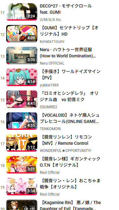 のあ tweet media