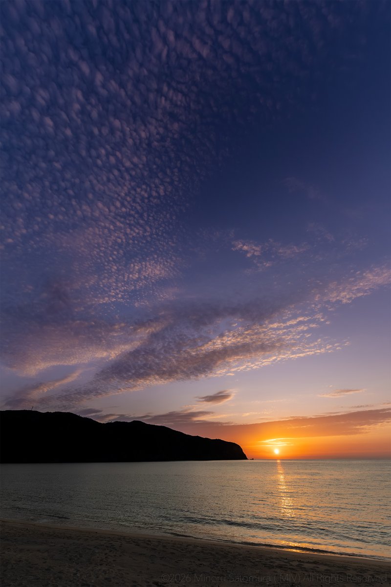 Minoru Satomura | 奄美大島の風景 tweet media