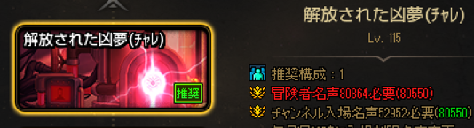 いす tweet media