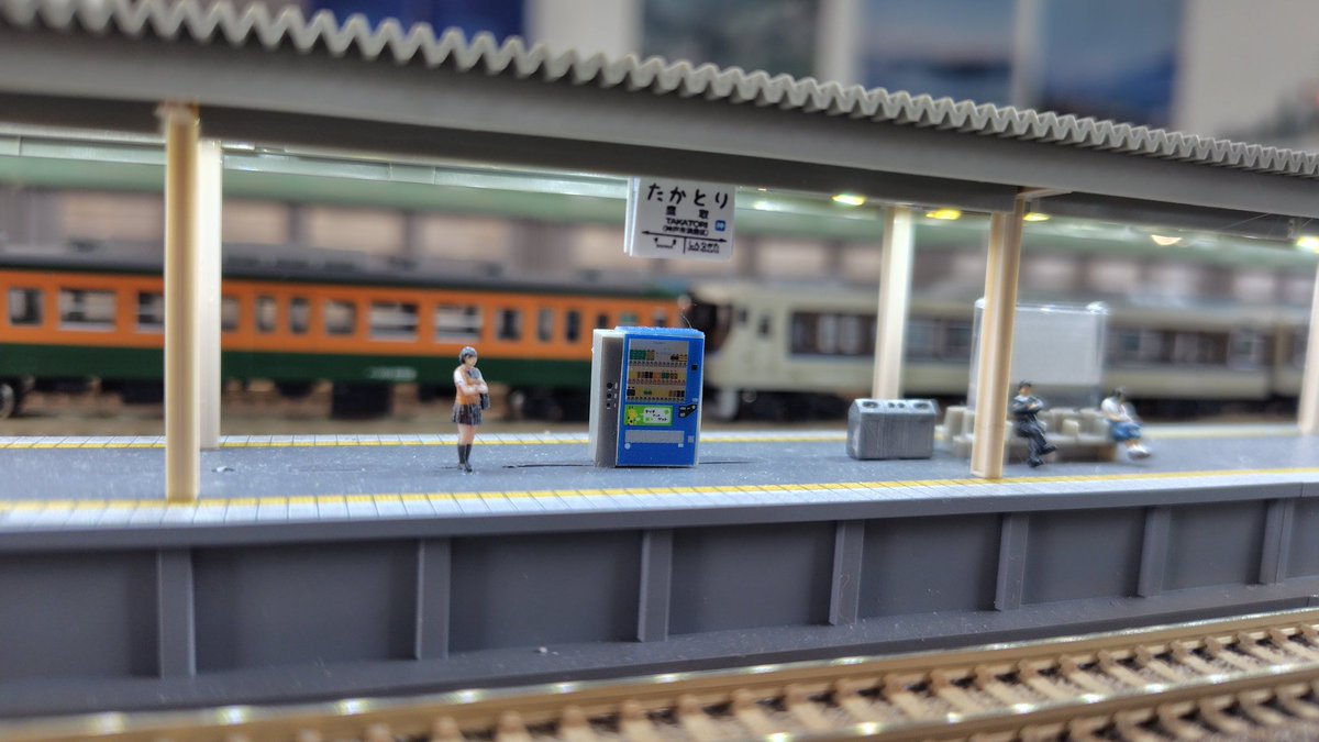 ぽっぽや工房 tweet media