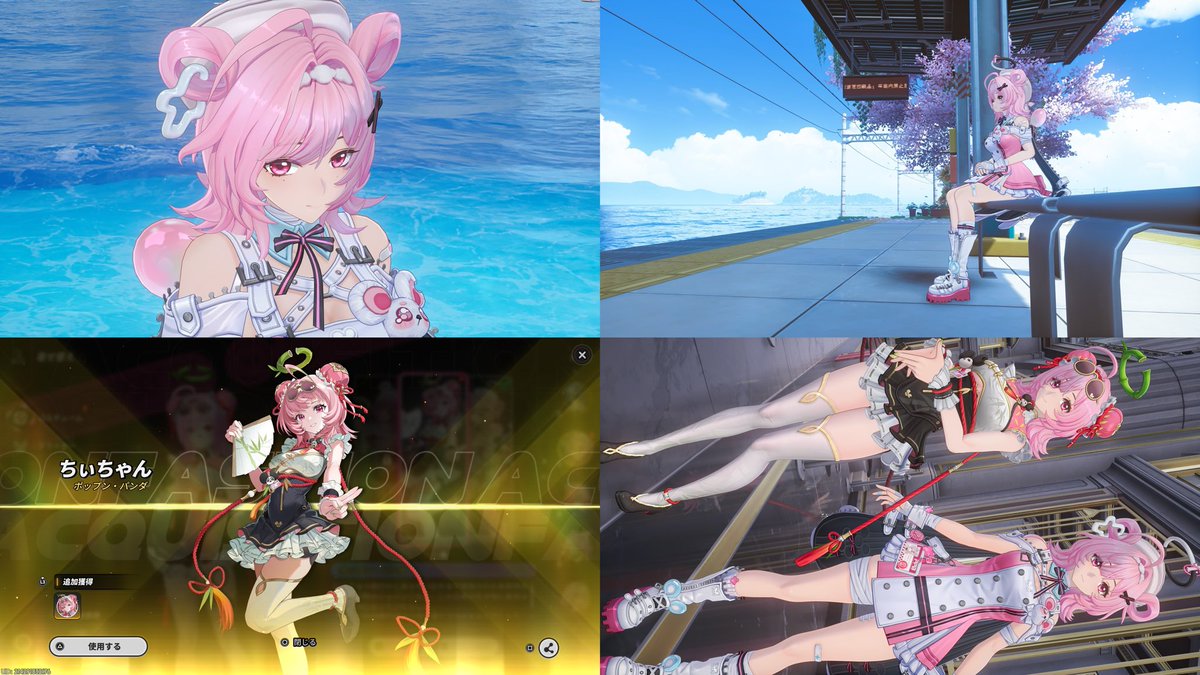 ちぃちゃん加入！ちぃちゃん加入！ 記念にコスも交換しました٩(๑❛ᴗ