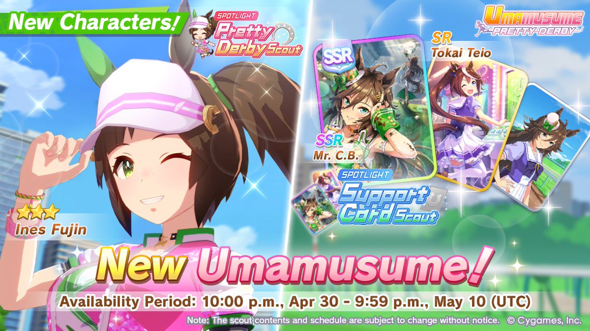 Umamusume: Pretty Derby tweet media