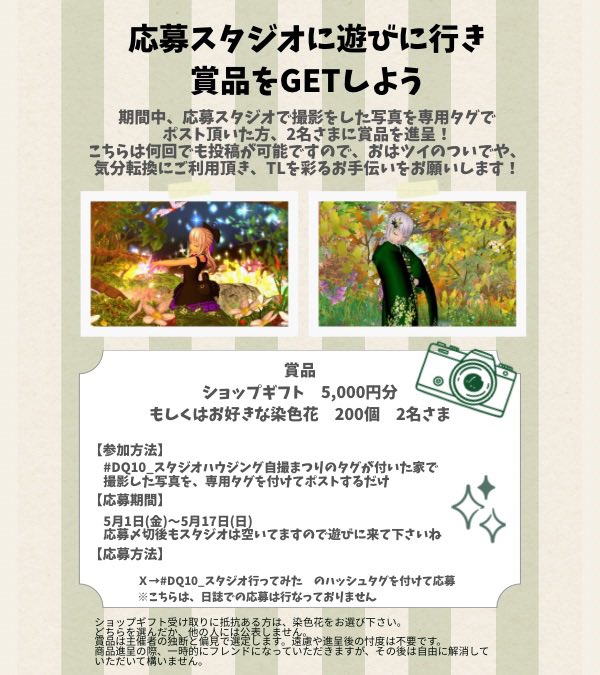 カワサキ tweet media