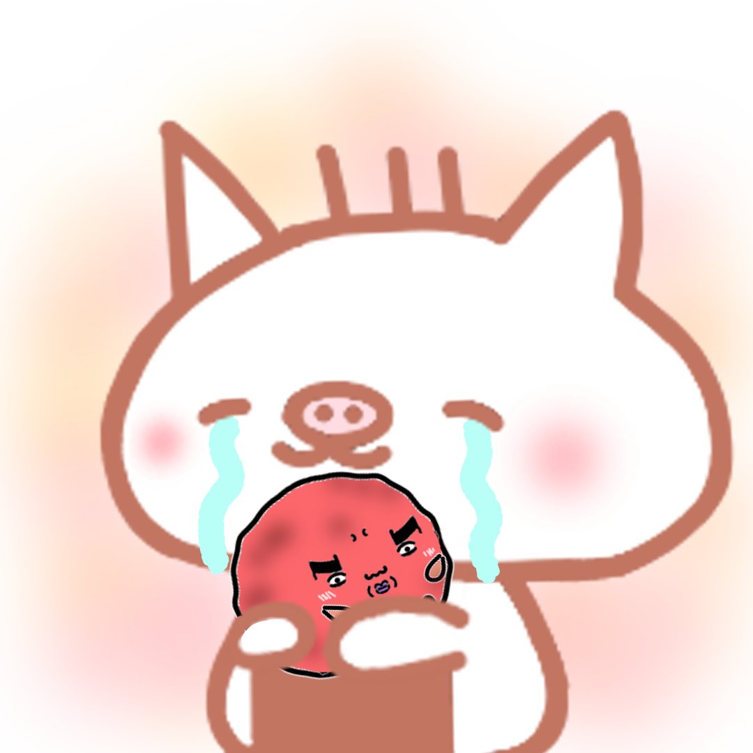 🍙おまけイラスト🐷
梅干し様、無事でした…😢✨
みんなもひと安心☺️
（ちょっとだけ…こんがりしてる？🔴🔥）
#ゆるいイラスト #オリキャラ #ゆるキャラ