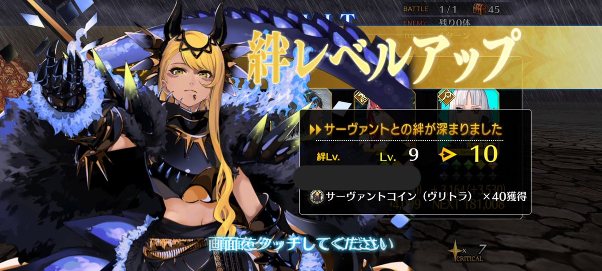 DM年男【dera】 @ゲーム垢 tweet media