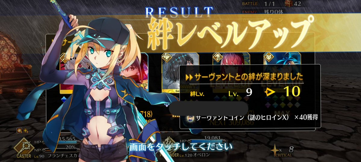 DM年男【dera】 @ゲーム垢 tweet media
