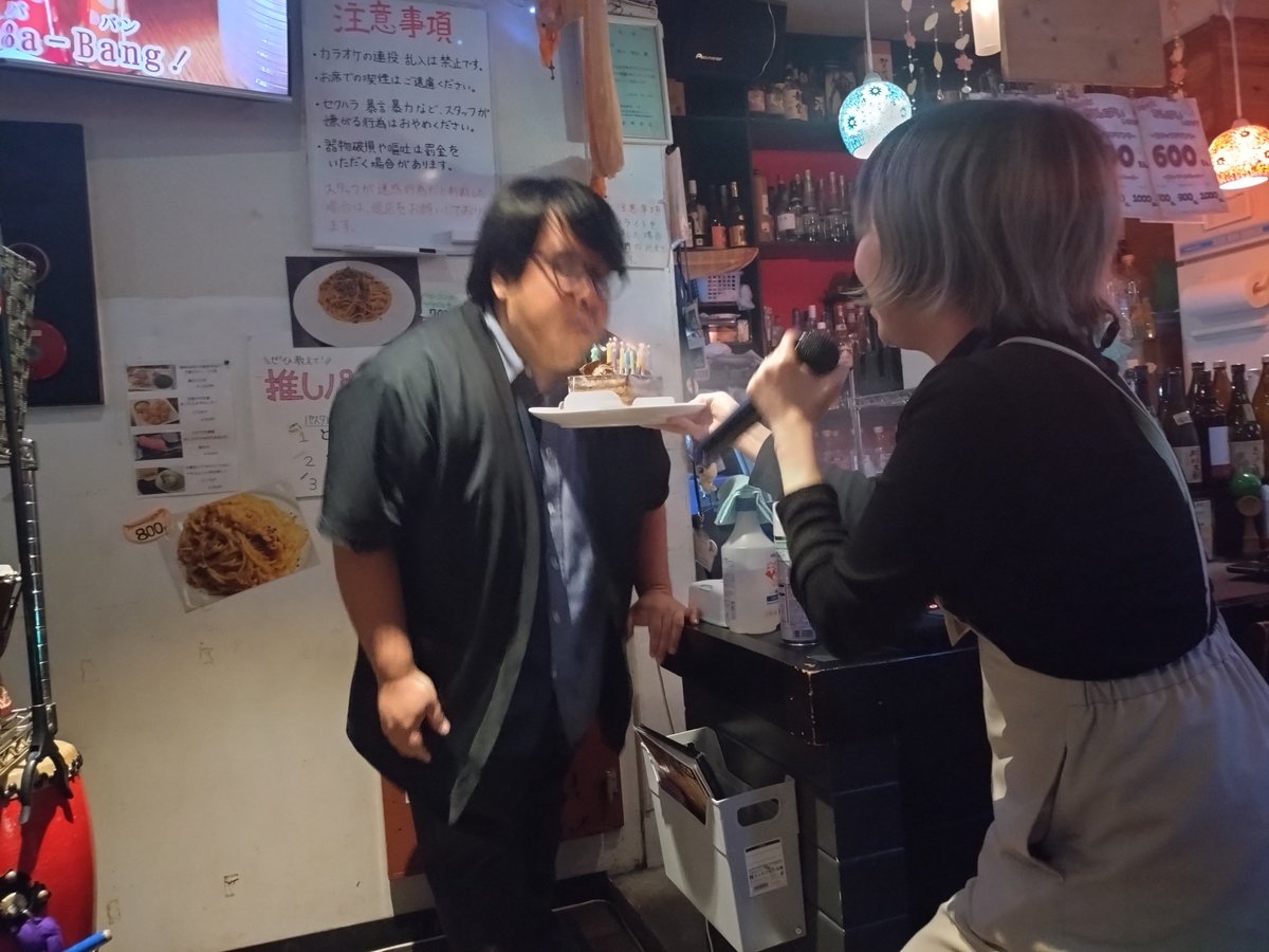 うたわんとぉ　カラオケ琉球酒場　那覇　沖縄 tweet media