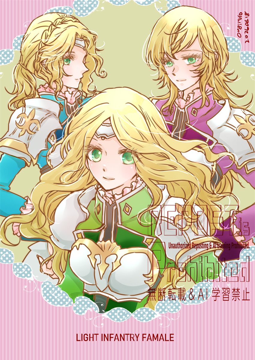 #麗しの軽歩感謝祭

開催おめでとうございます🎉

まずはコレはやる絶対にだ、と決めていました

女子3世代‼︎‼︎‼︎ラブ‼︎‼︎‼︎

色んなタイプのお姉さん、好き…ついていく…