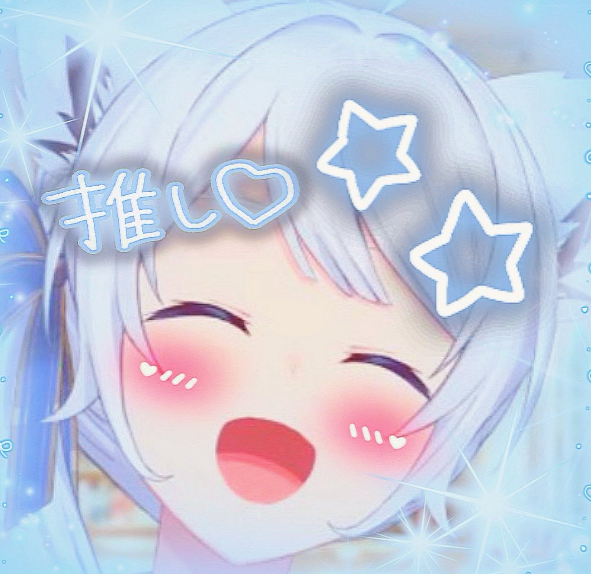 ミナト@（低浮上中）🌽😈🍙🌲🥐🎀🐾💬🔁💙🪼☁️ tweet media