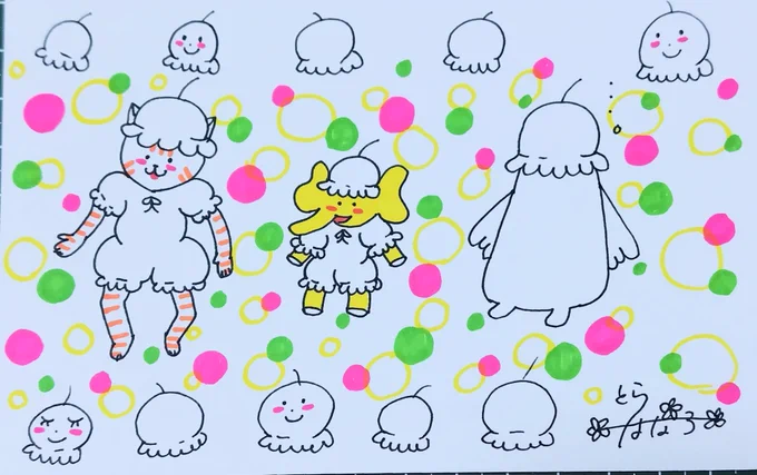 おはようございます!!
#スズランの日 
スズラン可愛いよね〜!!
5月もよろしくお願いします!!
今日も素敵な金曜日を〜🤗
#みんなで楽しむTwitter展覧会
#家の三人衆 