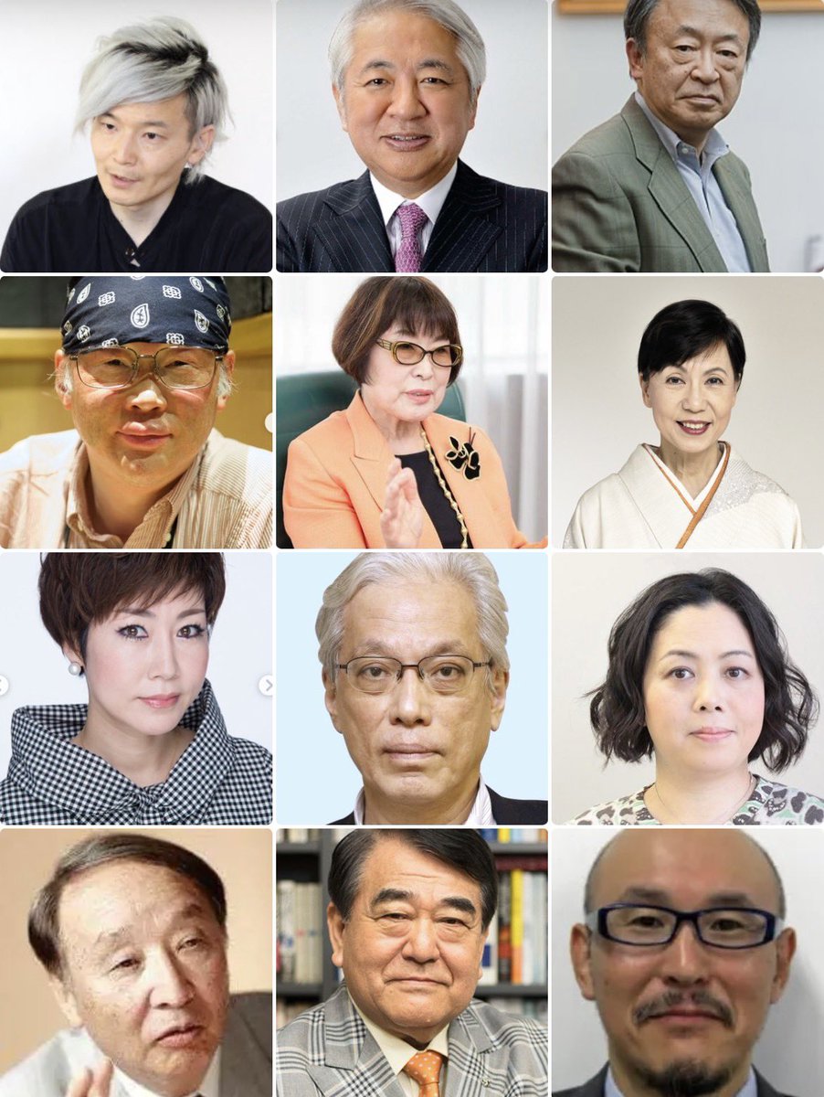 田中  健二 tweet media