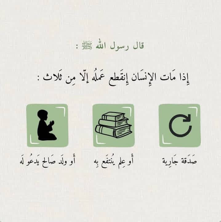 غايتي جنتي tweet media
