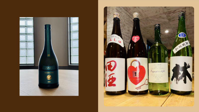 d3KnTzCeeZsfxhd's tweet image. 5/2(土)の【新政・田酒・ソガ出ます！】プレミアム日本酒 in 飯田橋の参加人数が5名になりました！
tunagate.com/circle/97956/e…
#つなげーと #CROSS × JOIN
#つなげーと #趣味活