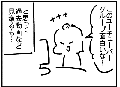 ブログ更新!「ユーチューバー」
https://t.co/Zd4UwfOaGS 