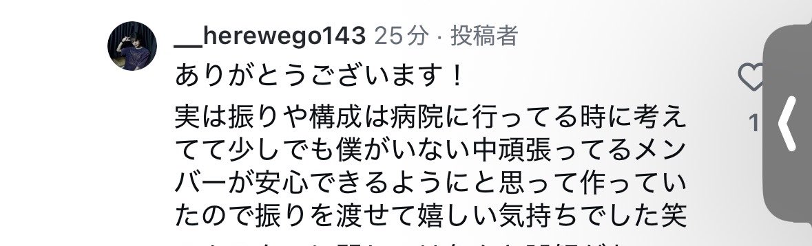 PDJPS3_YO's tweet photo. ん？？？？？？？？？？？？ちょっと待って？？？？？？？？？？？？？？？？ https://t.co/w9oEkFvIcj