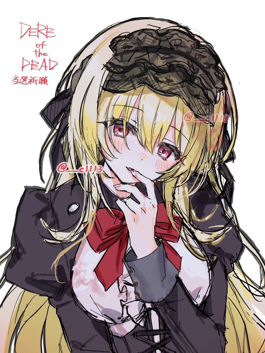 湯の tweet media