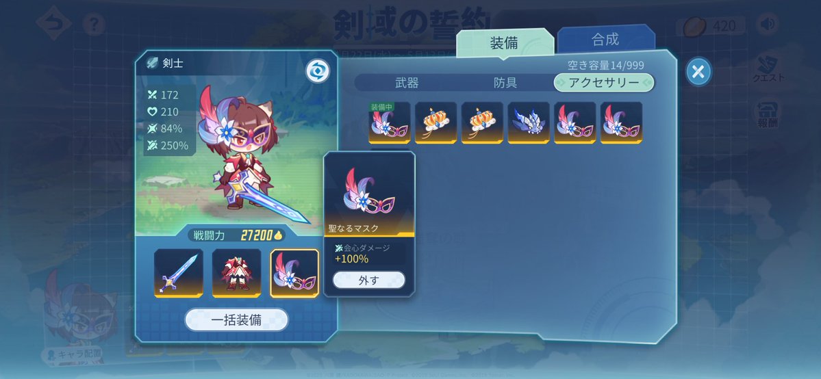 りゅ tweet media