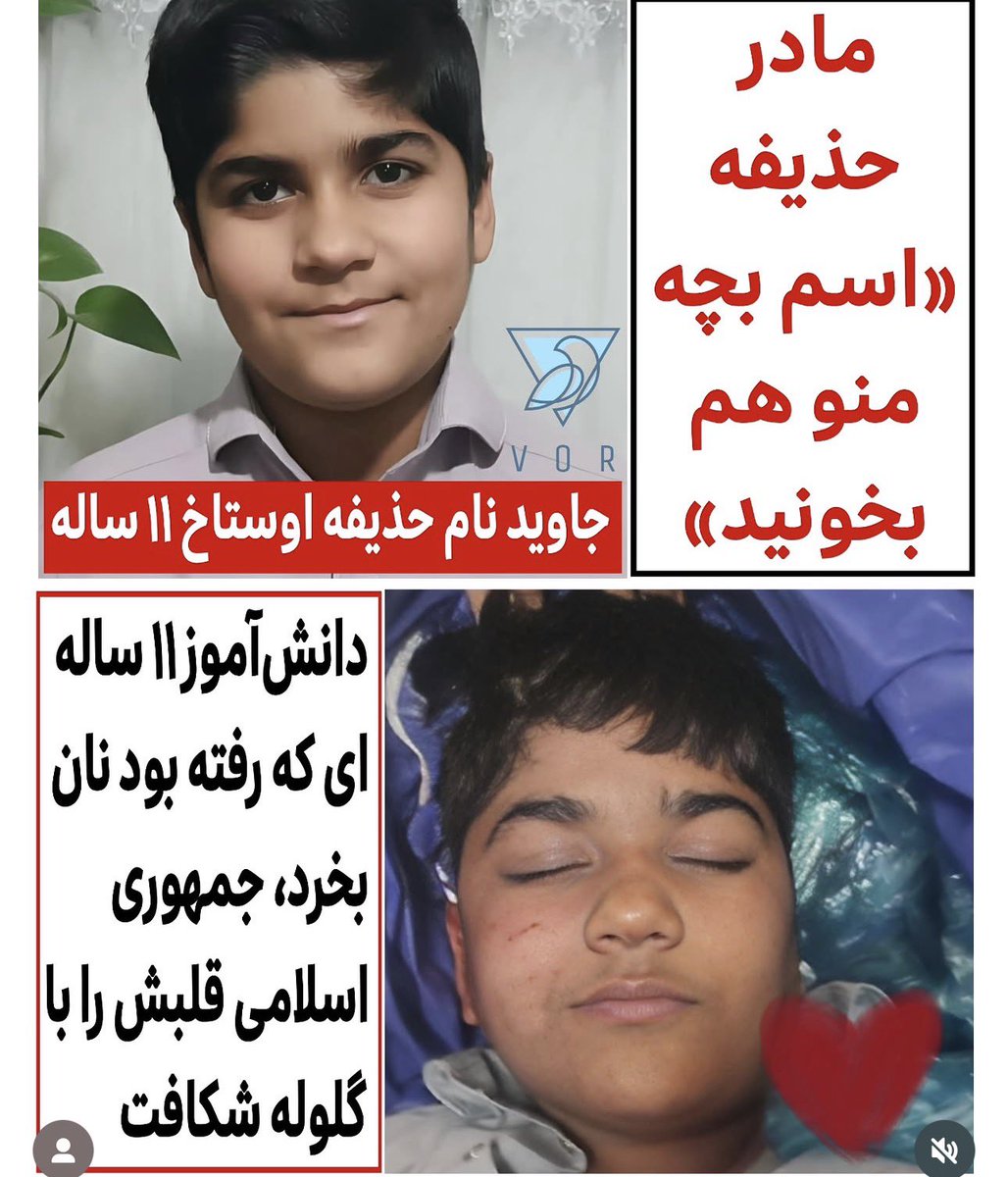 قاسم خوشگله (کتلت سابق ) tweet media