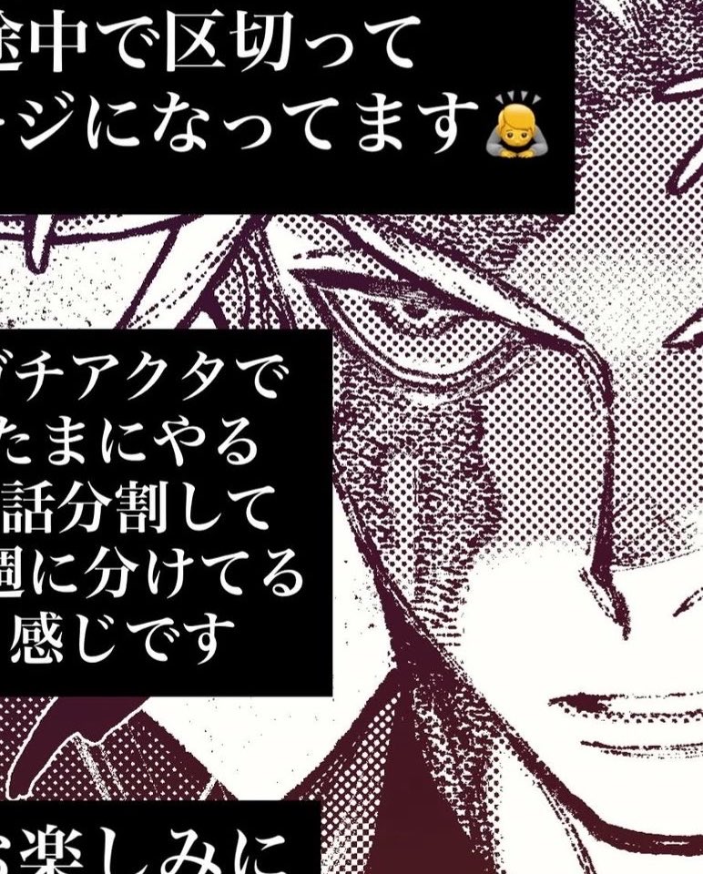 vio 𝄞 tweet media