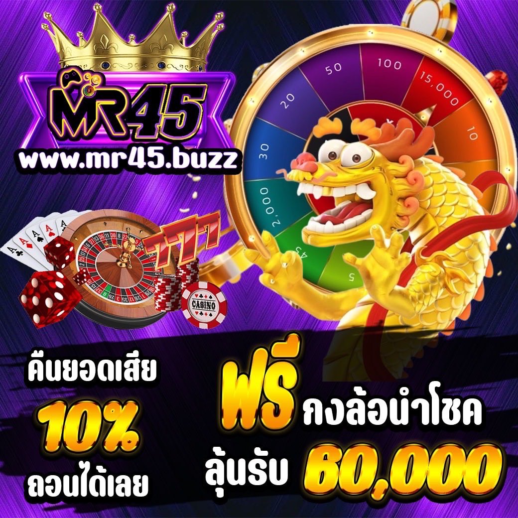ทานตะวัน tweet media