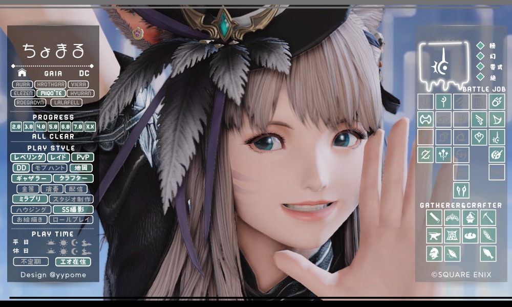 ちょまるฅ'' tweet media