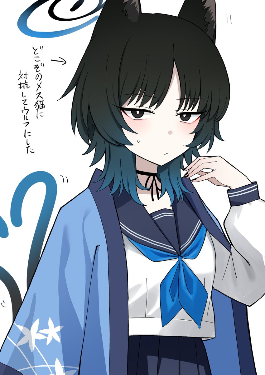 にゃんざい先生XせんなごA-04 tweet media