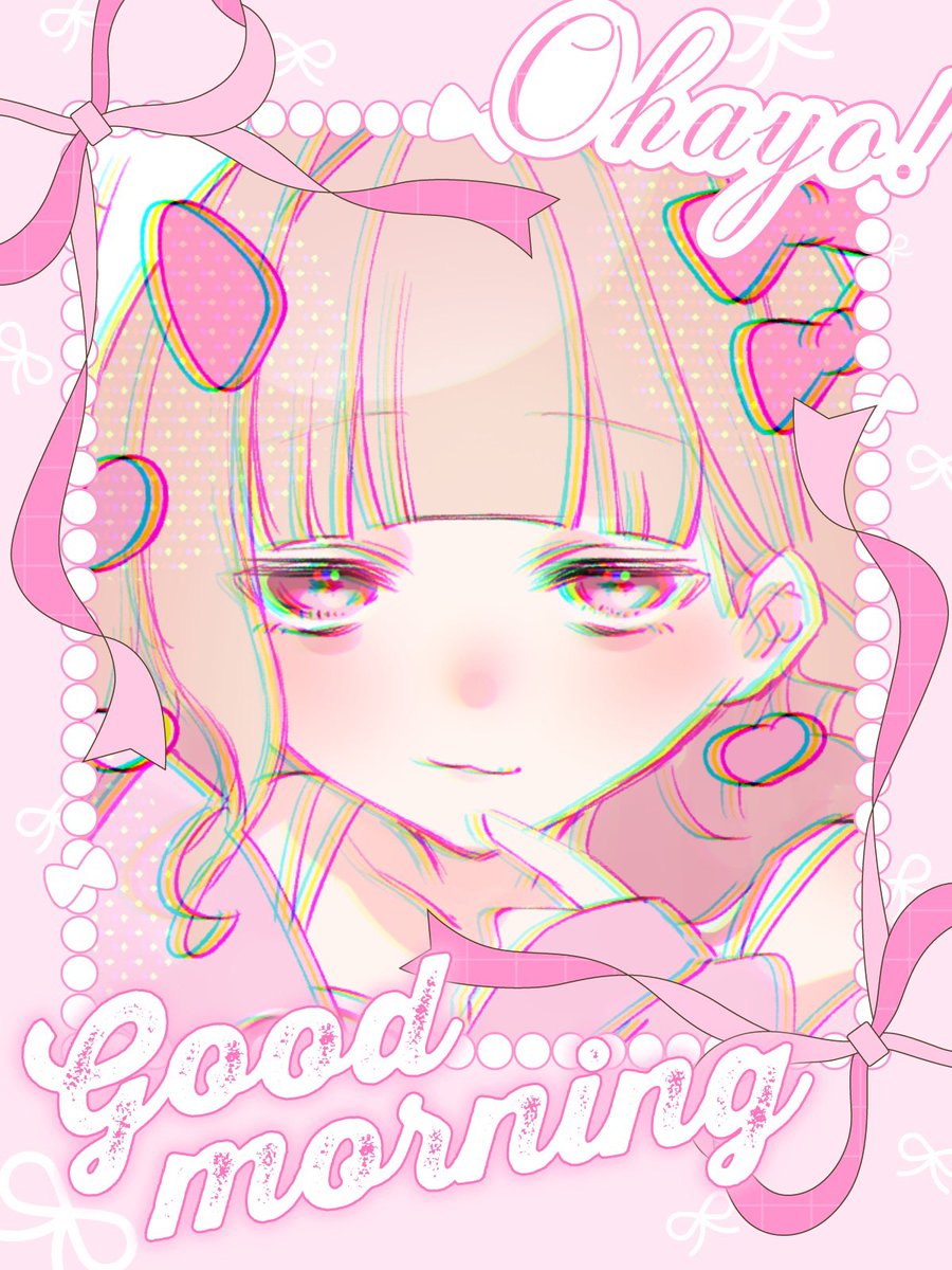 ヰ糖 堕う‎@IRIAM準備中 tweet media
