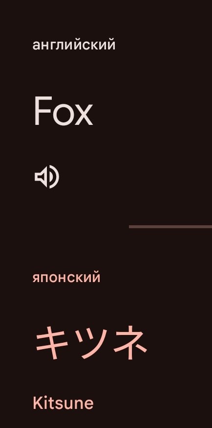 AnyoneButDarkness tweet media