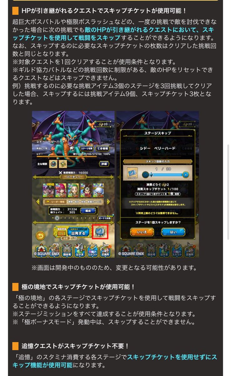 †うゑっち† tweet media
