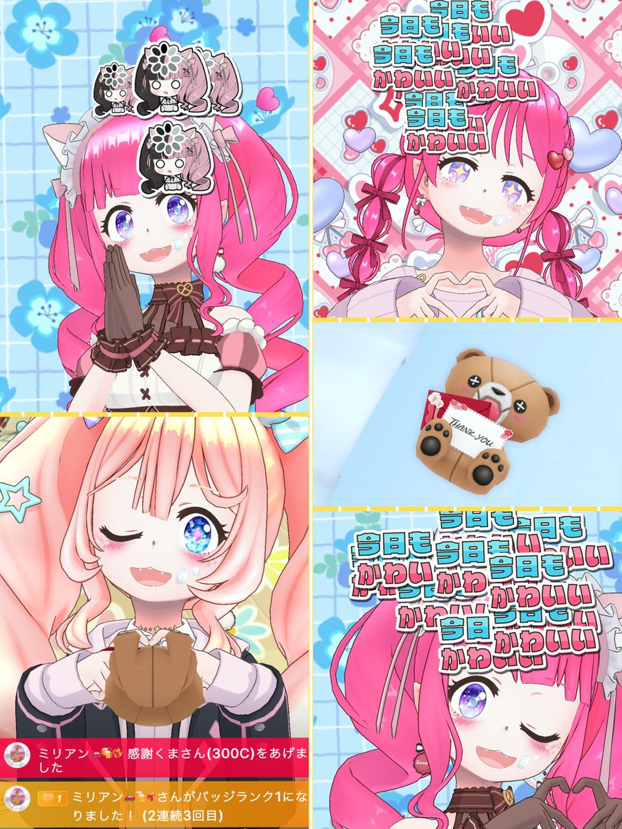 甘井るん🧸🍒🎀 tweet media