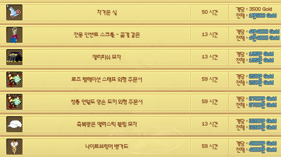 은물결 tweet media