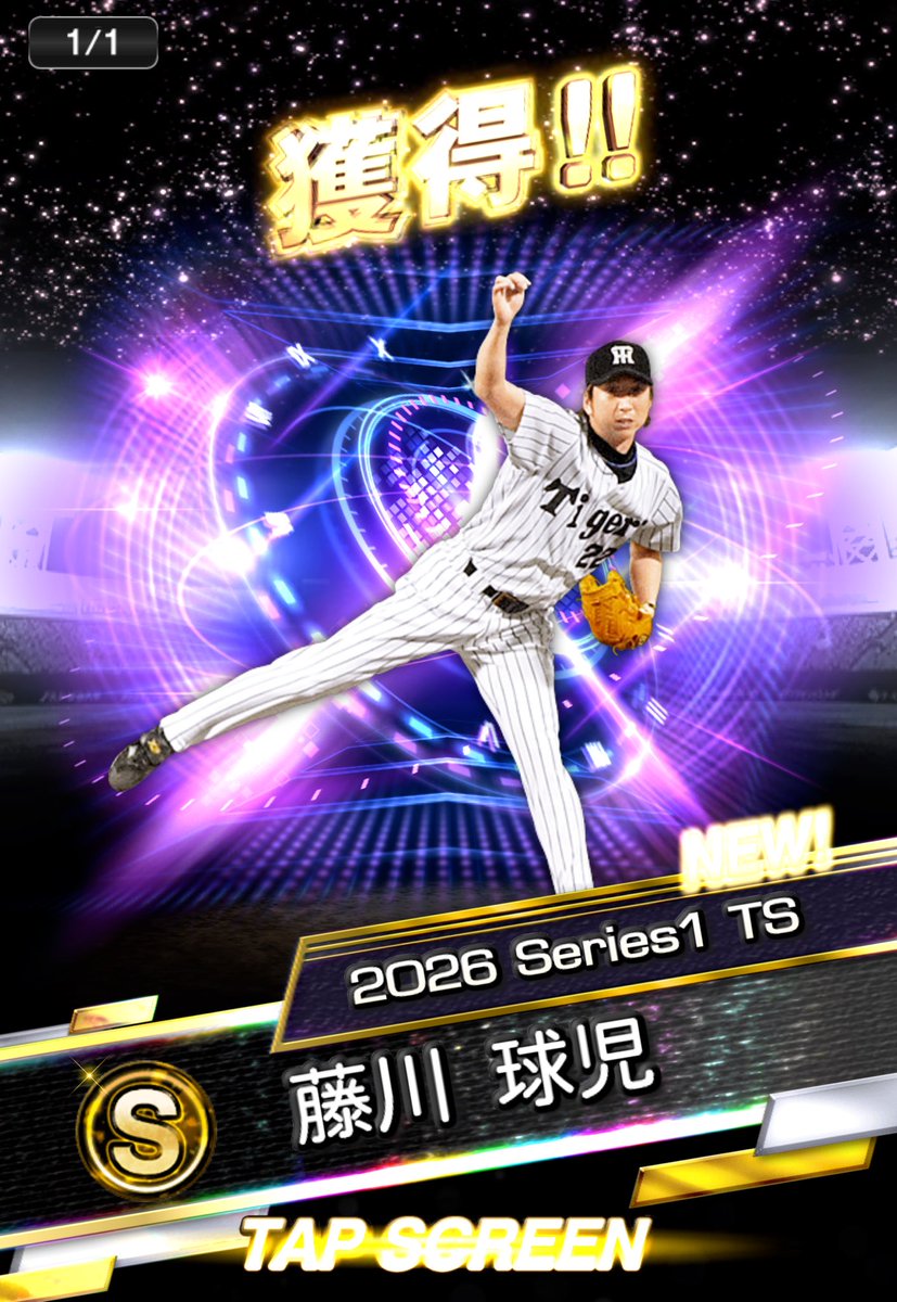 はんまー tweet media