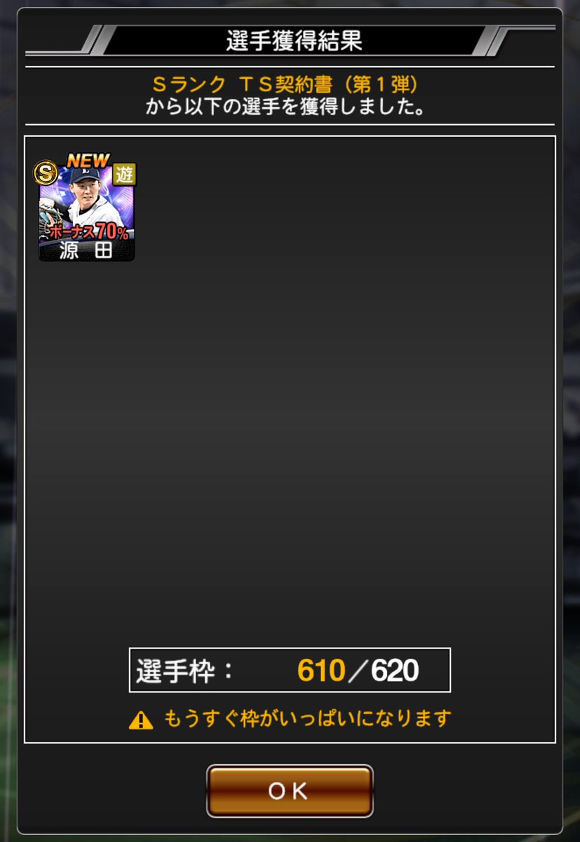 はんまー tweet media